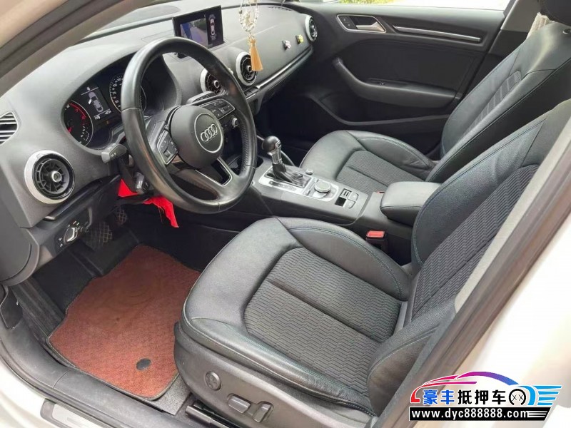 20年奥迪A3轿车抵押车出售