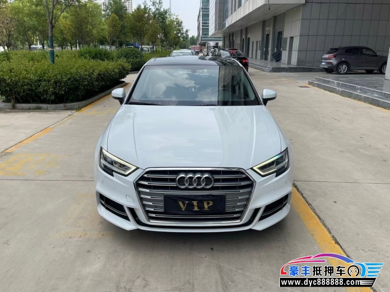 20年奥迪A3轿车抵押车出售