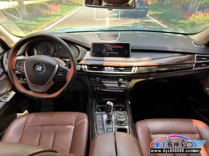 15年宝马X5轿车抵押车出售