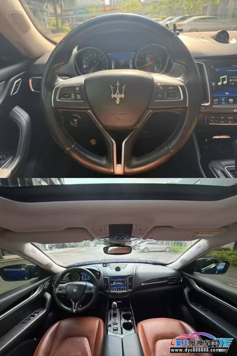 18年玛莎拉蒂莱万特轿车抵押车出售