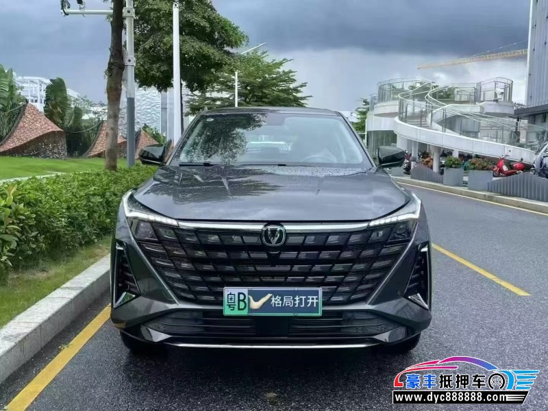 25年长安长安UNI轿车抵押车出售