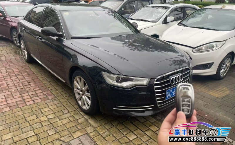 15年奥迪A6L轿车抵押车出售