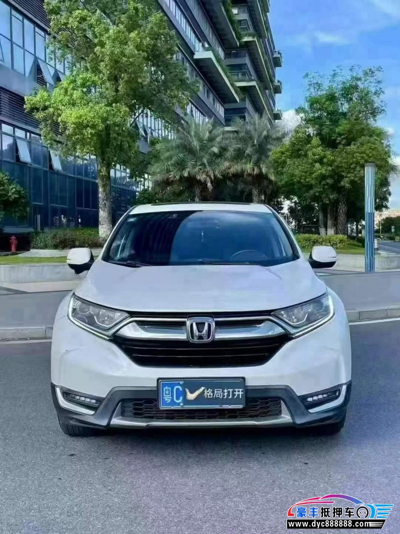 20年本田CR-V轿车抵押车出售