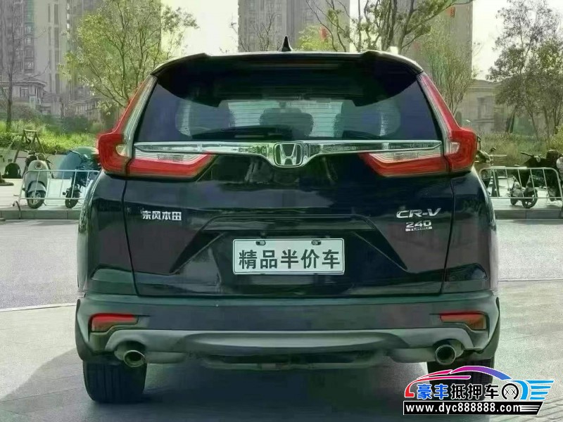 18年本田CR-V轿车抵押车出售