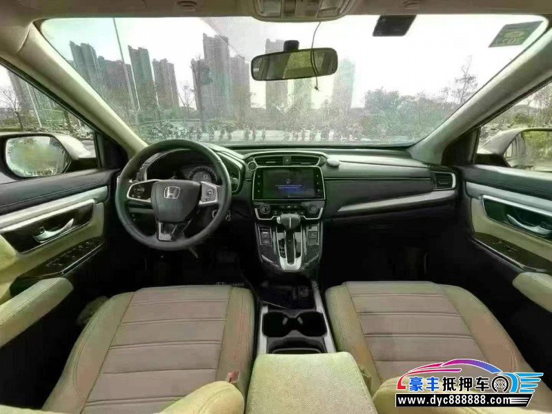 18年本田CR-V轿车抵押车出售