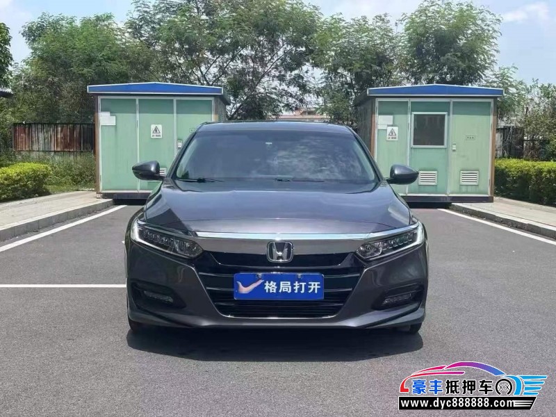 21年本田雅阁轿车抵押车出售