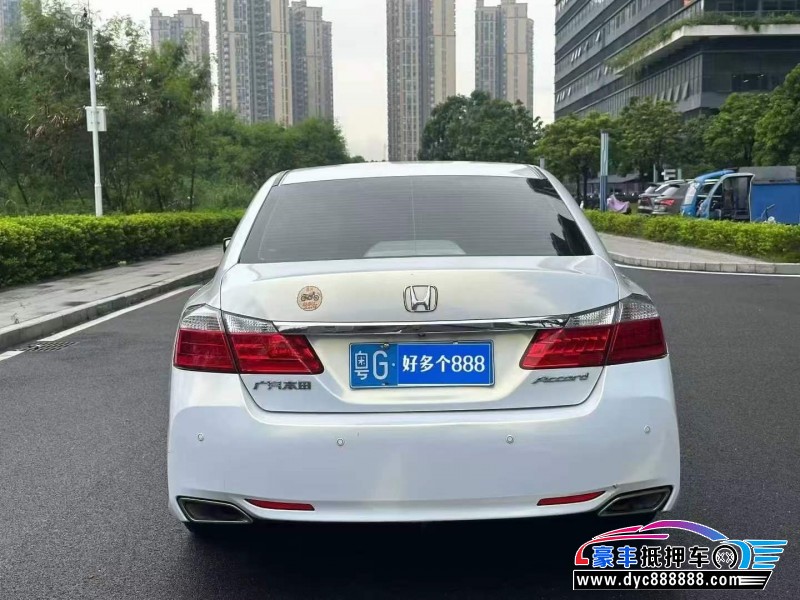 15年本田雅阁轿车抵押车出售