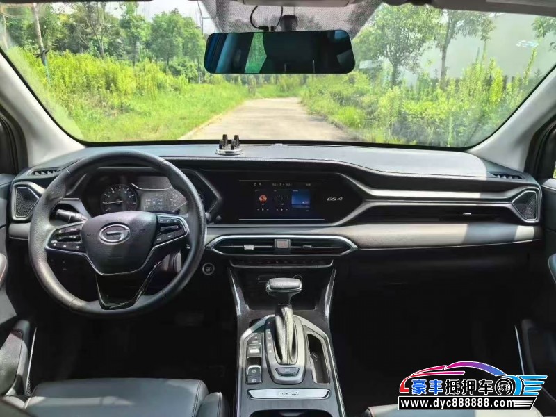 20年传祺GS4轿车抵押车出售