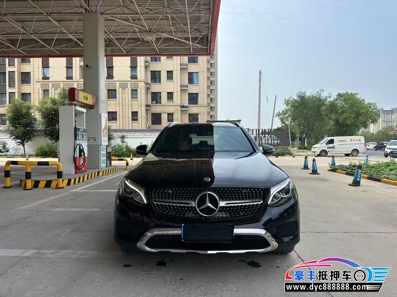 19年奔驰GLC轿车抵押车出售