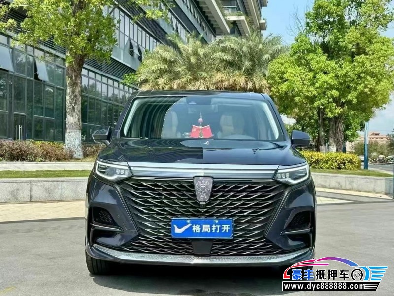 22年荣威imax8轿车抵押车出售