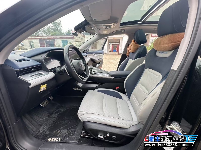 22年吉利星瑞轿车抵押车出售