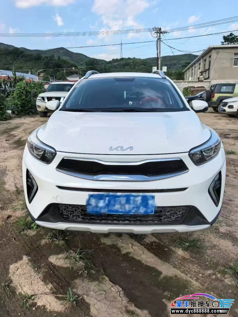 22年起亚KX1轿车抵押车出售