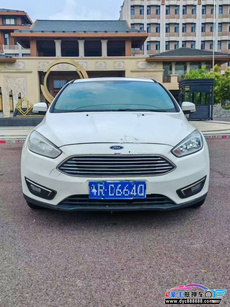 16年福特福克斯轿车抵押车出售