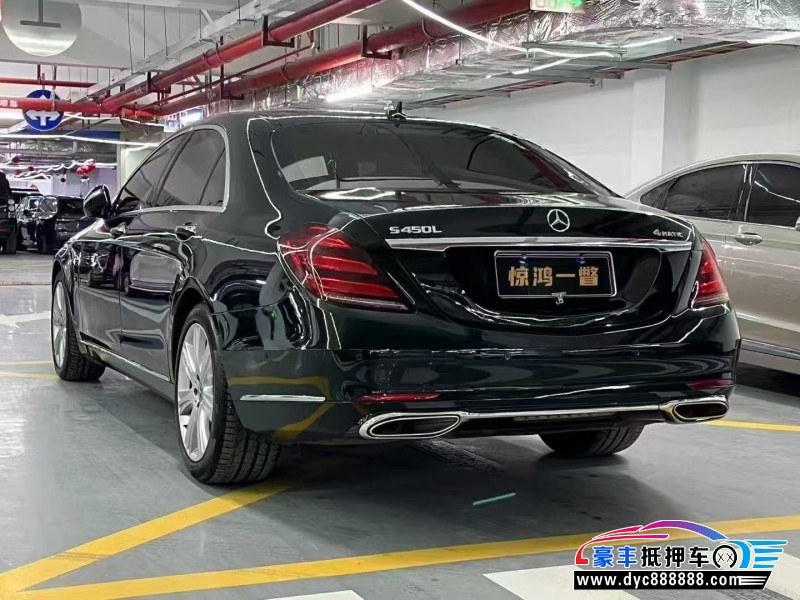 18年奔驰S轿车抵押车出售