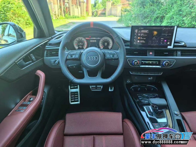 25年奥迪A4L轿车抵押车出售