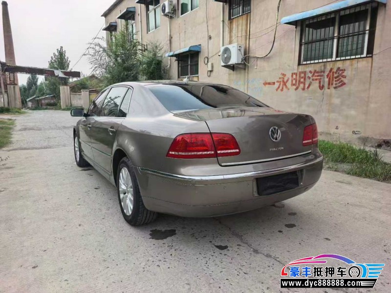 12年大众辉腾轿车抵押车出售