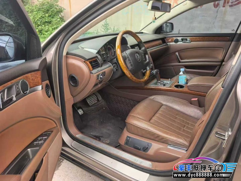 12年大众辉腾轿车抵押车出售