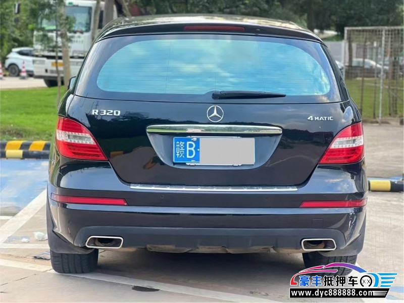 16年奔驰R轿车抵押车出售