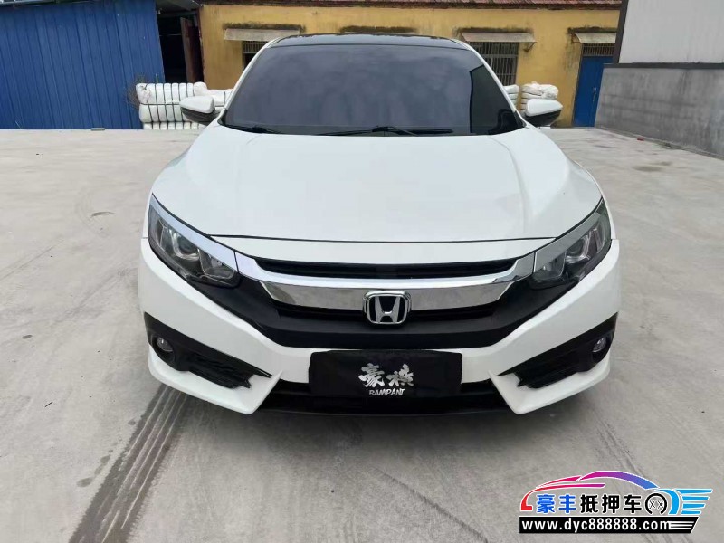17年本田思域轿车抵押车出售