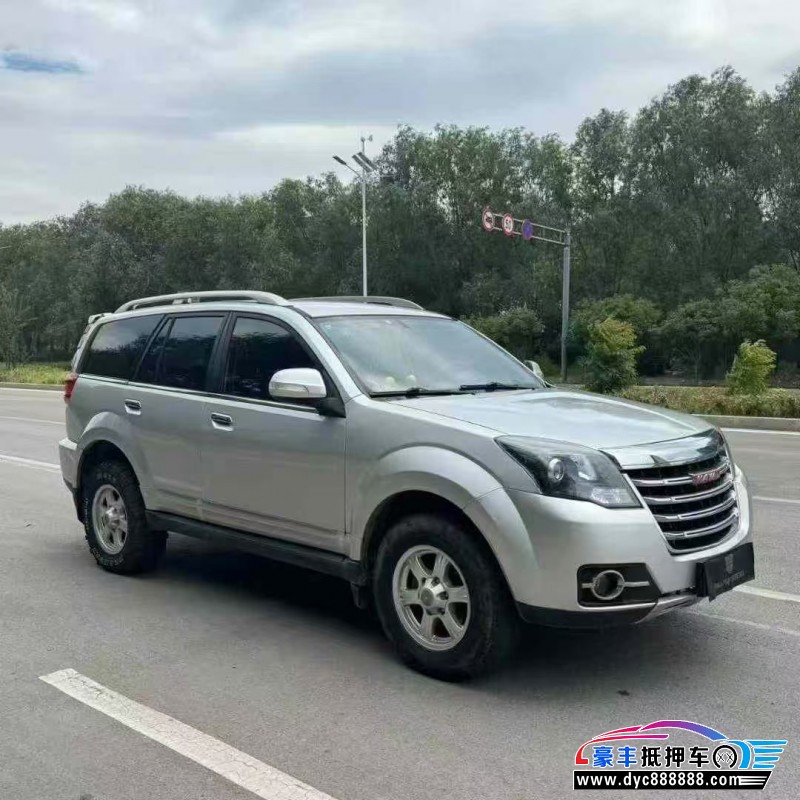 17年长城哈弗H5轿车抵押车出售