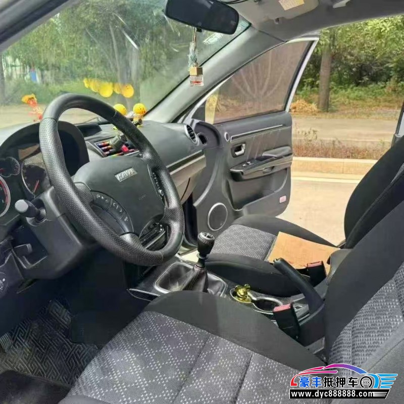 17年长城哈弗H5轿车抵押车出售