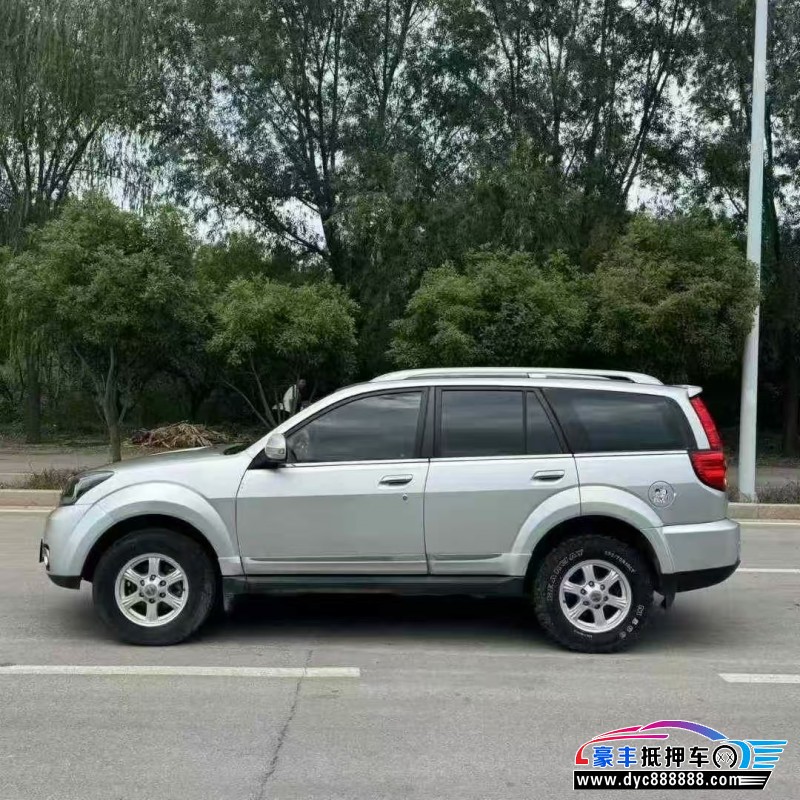 17年长城哈弗H5轿车抵押车出售