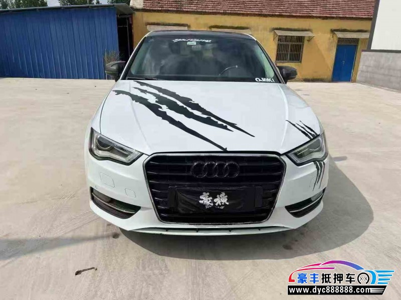 16年奥迪A3轿车抵押车出售