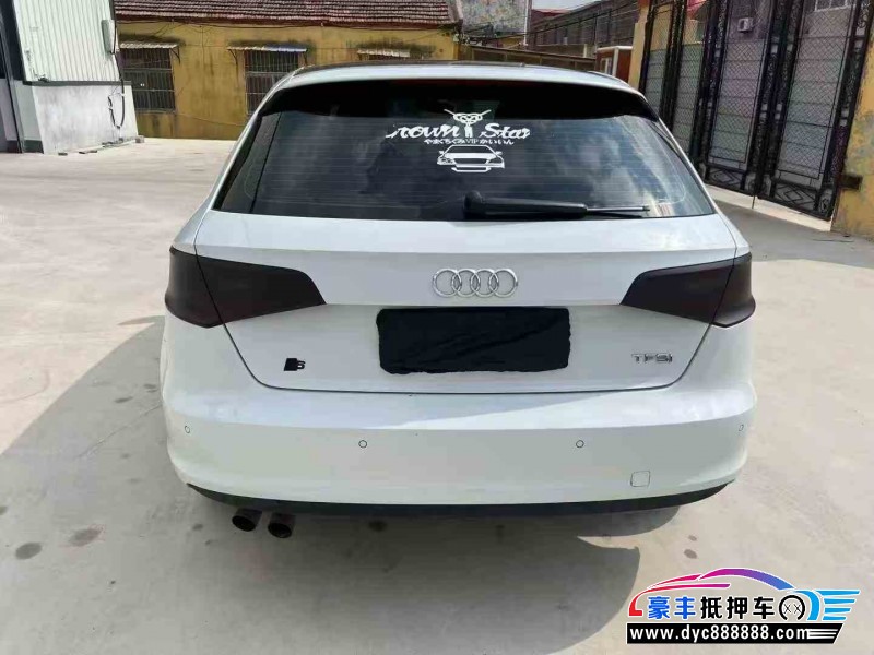 16年奥迪A3轿车抵押车出售