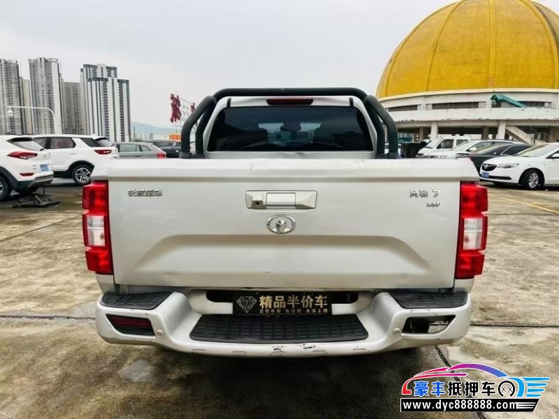 20年长城风骏7轿车抵押车出售