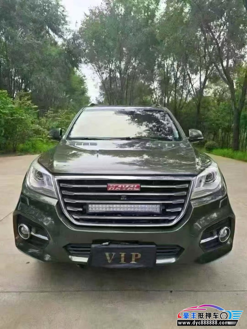 18年长城哈弗H9轿车抵押车出售