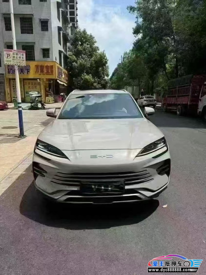 抵押车出售24年比亚迪宋轿车