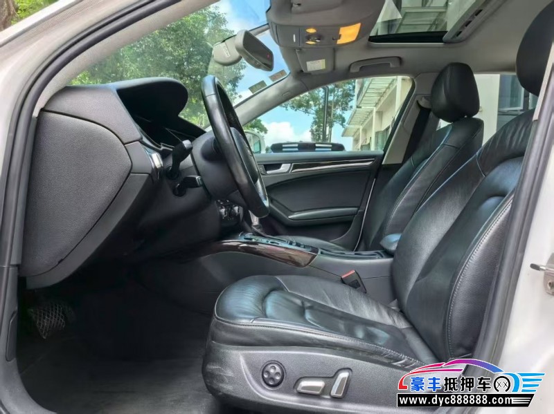 16年奥迪A4L轿车抵押车出售