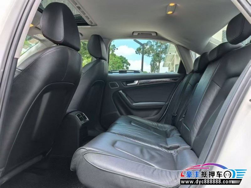 16年奥迪A4L轿车抵押车出售