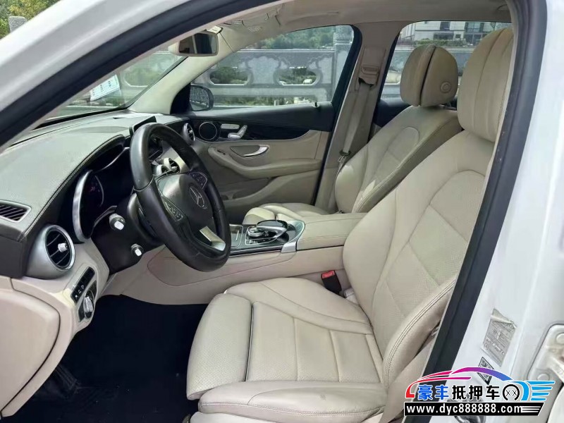 16年奔驰GLC轿车抵押车出售