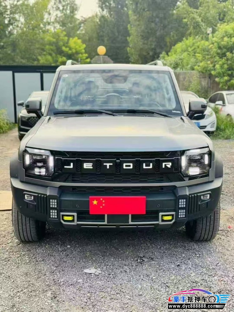 25年捷途旅行者轿车抵押车出售