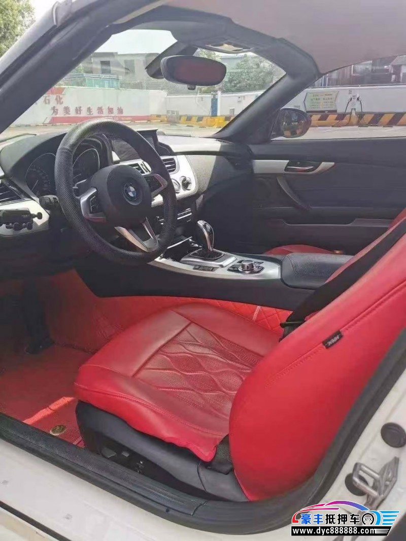 13年宝马Z4轿车抵押车出售