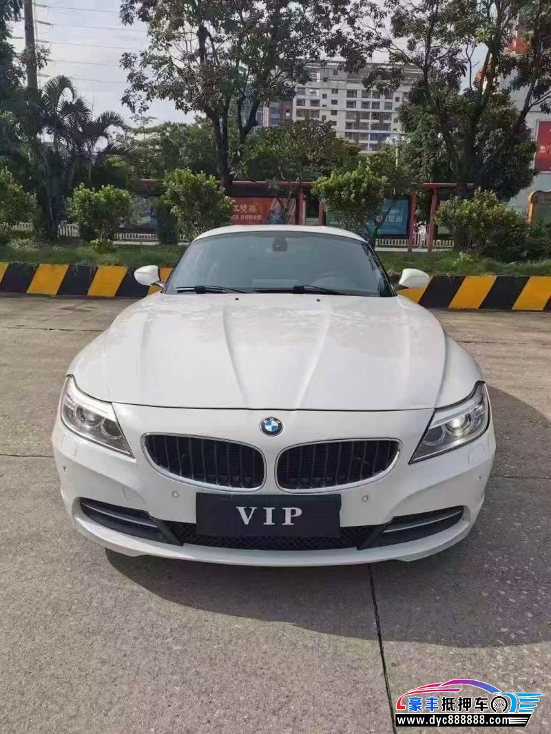 13年宝马Z4轿车抵押车出售