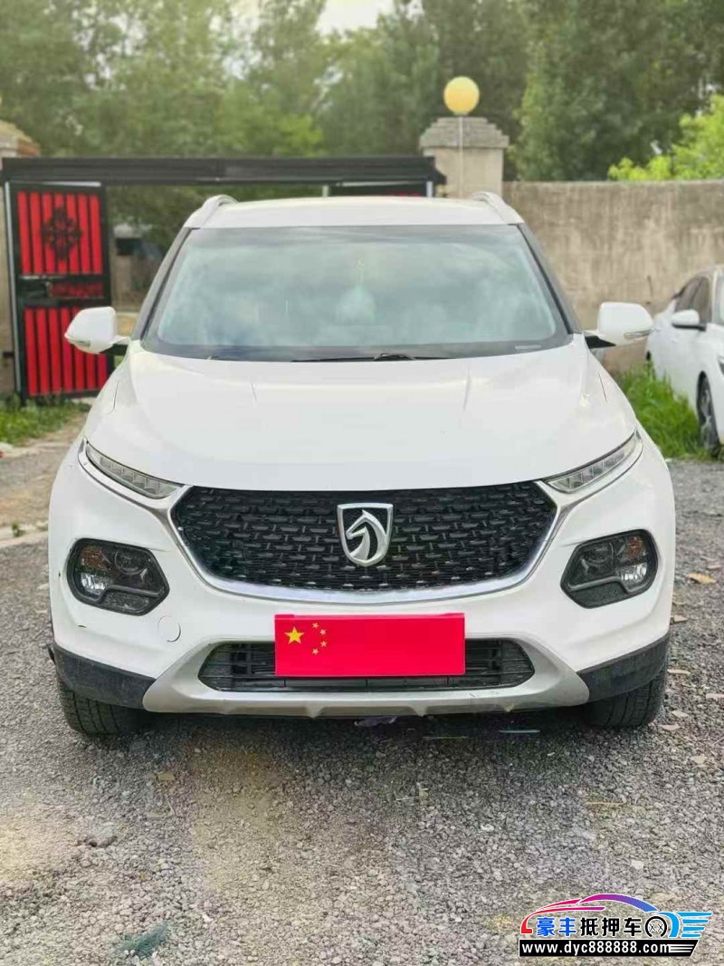 20年宝骏510轿车抵押车出售