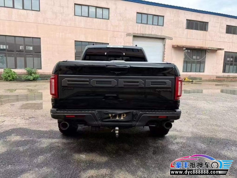 20年福特猛禽轿车抵押车出售