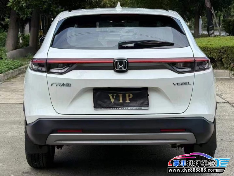 25年本田缤智轿车抵押车出售