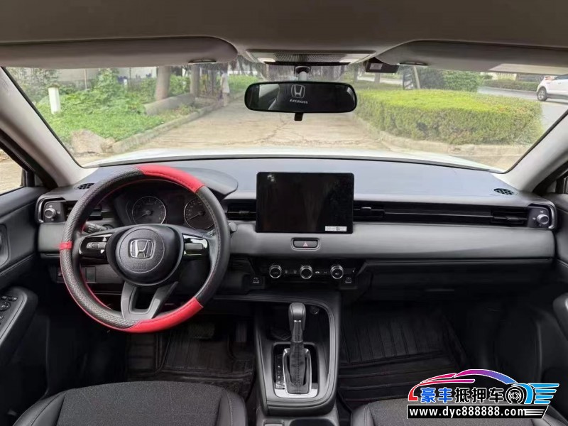 25年本田缤智轿车抵押车出售