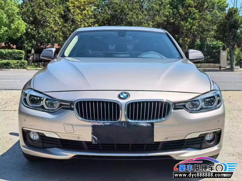 18年宝马3系轿车抵押车出售