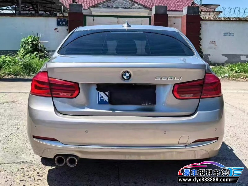 18年宝马3系轿车抵押车出售