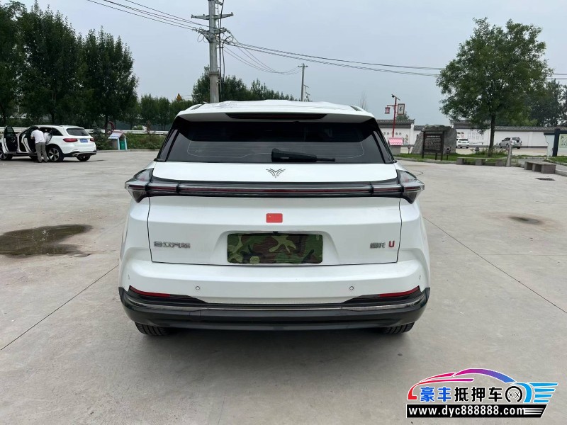 23年哪吒U轿车抵押车出售