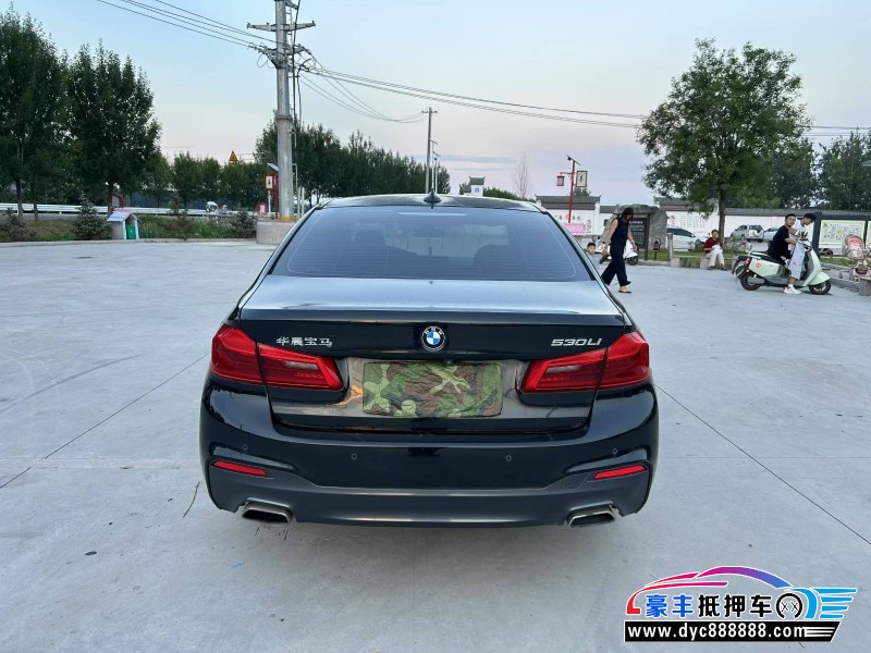 20年宝马5系轿车抵押车出售