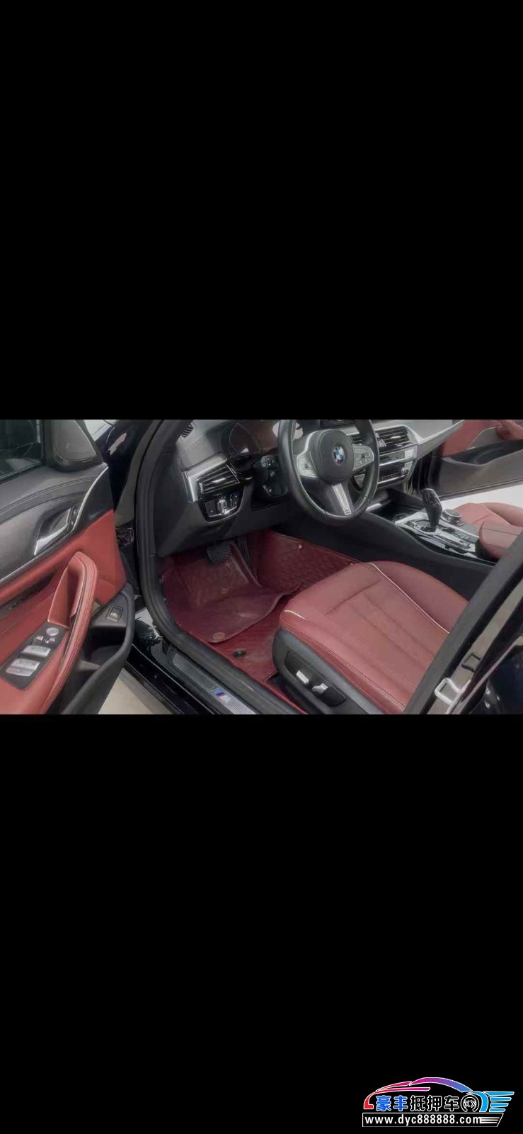 23年宝马5系轿车抵押车出售