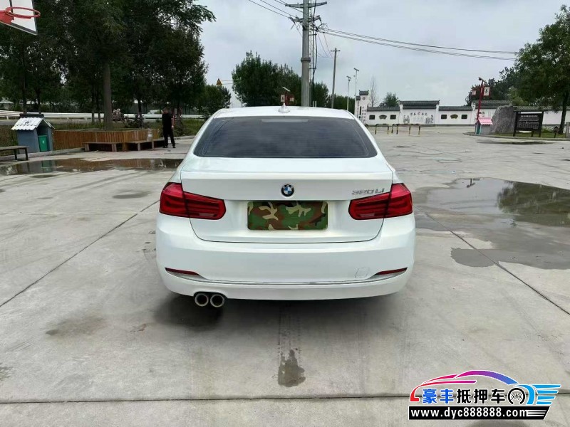 18年宝马3系轿车抵押车出售