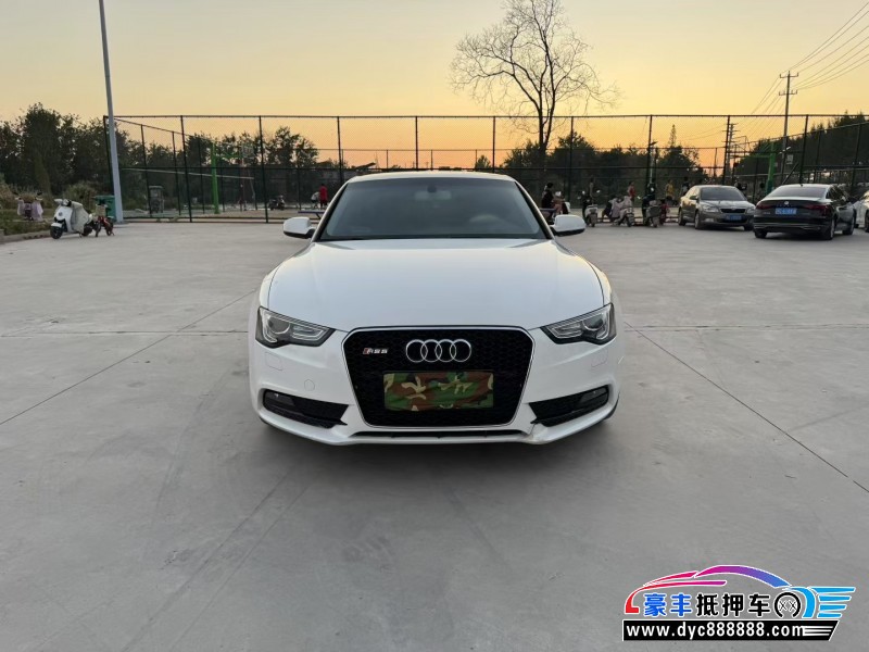 16年奥迪A5轿车抵押车出售
