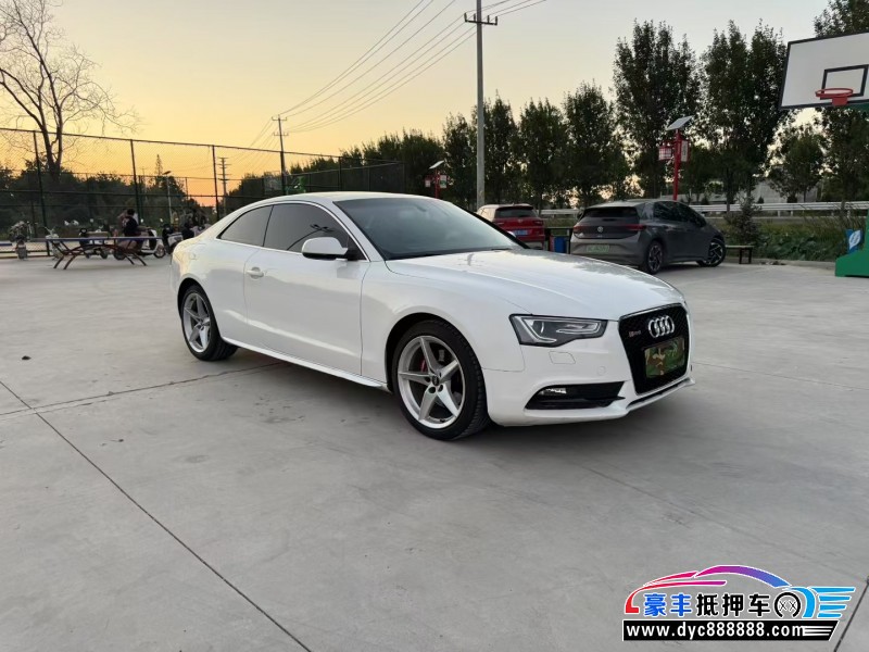16年奥迪A5轿车抵押车出售