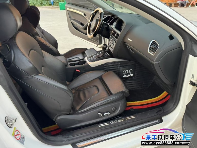 16年奥迪A5轿车抵押车出售